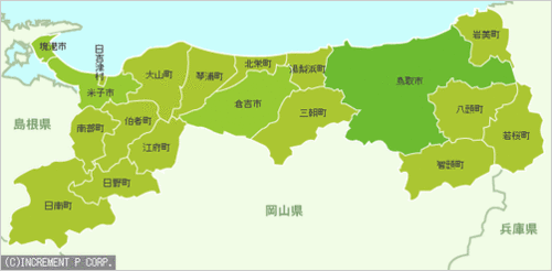 鳥取県.gif